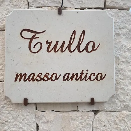 펜션 Trullo Masso Antico 알베르벨로